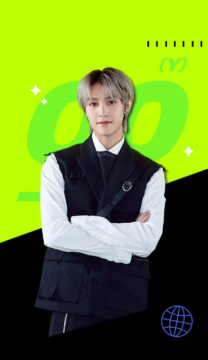 NCT ZONE
