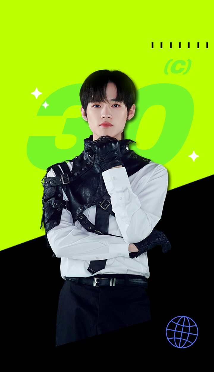 NCT ZONE