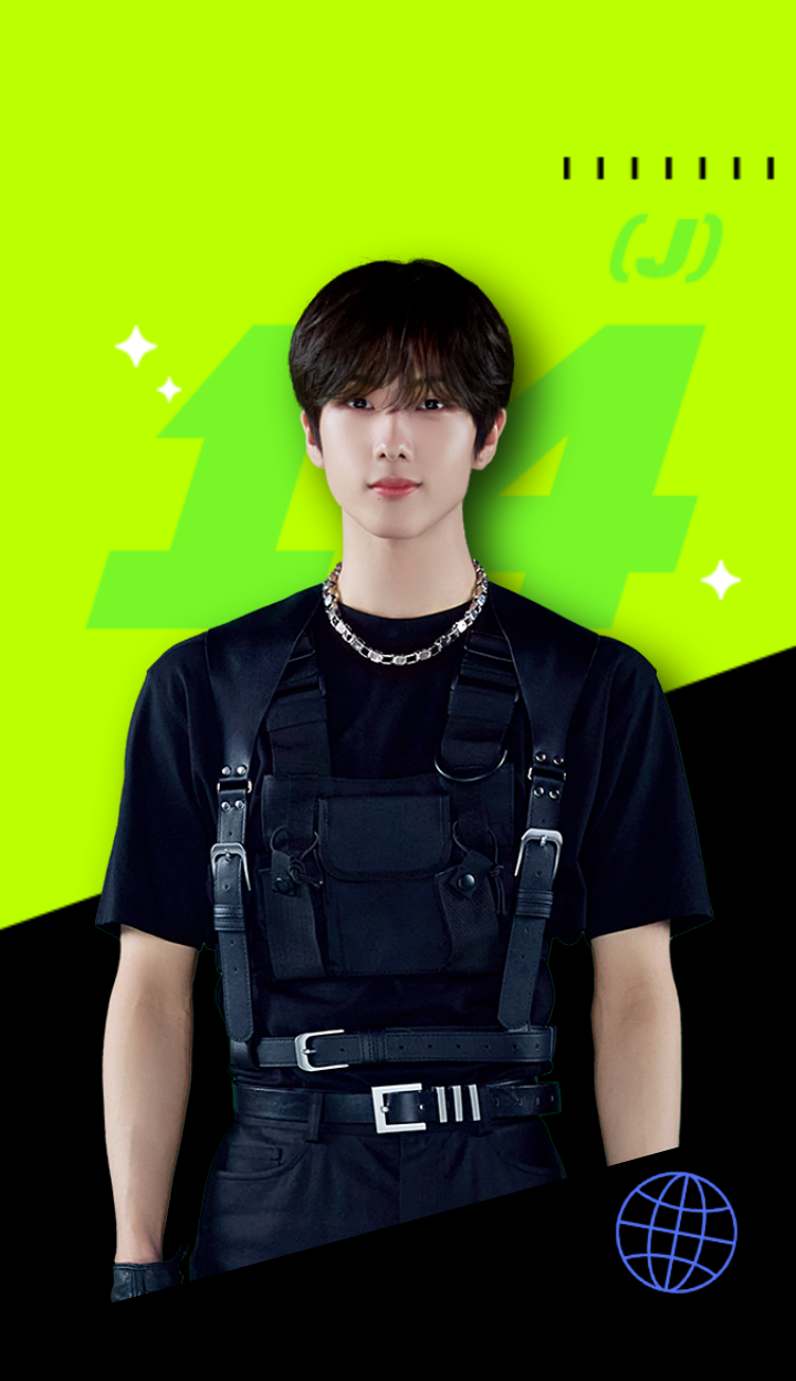 NCT ZONE