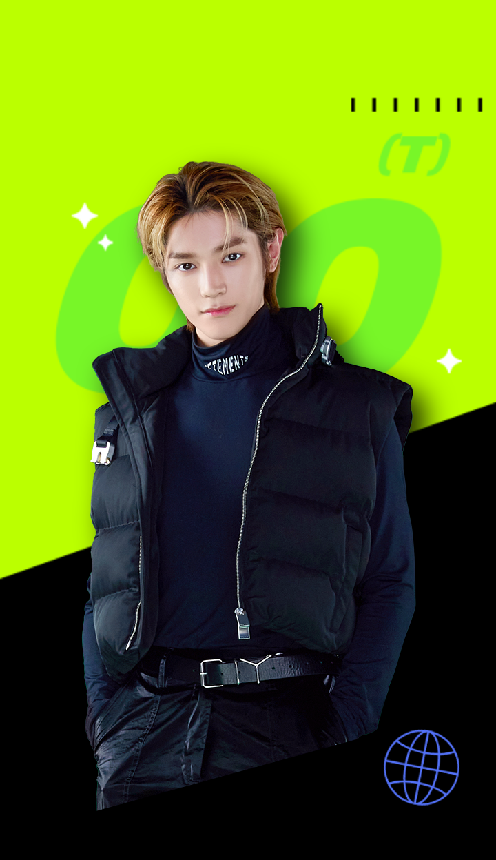 NCT ZONE